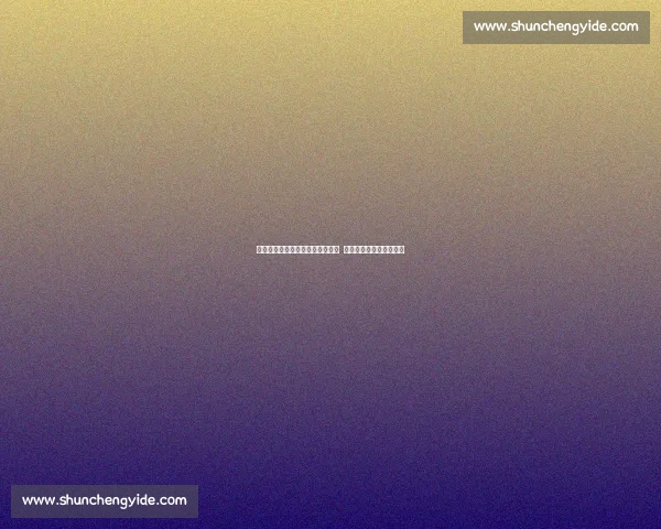 美网男双史诗逆转：格拉诺列尔斯 塞瓦略斯挽救三赛点夺冠