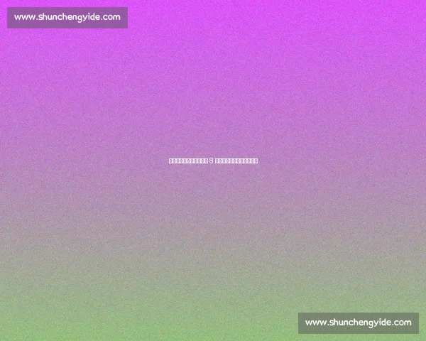 约基奇出局爆冷！欧锦赛 8 强决出四席：土德立芬晋级