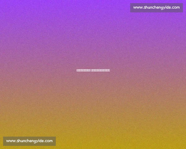 郑钦文因右颈伤退赛 克鲁格临危替补战莱巴金娜