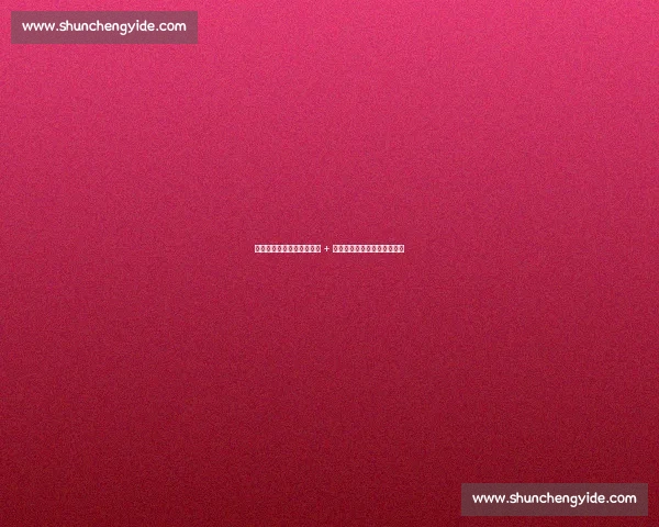 詹俊看好曼城！罗德里复出 + 新援助力，蓝月亮剑指世俱杯